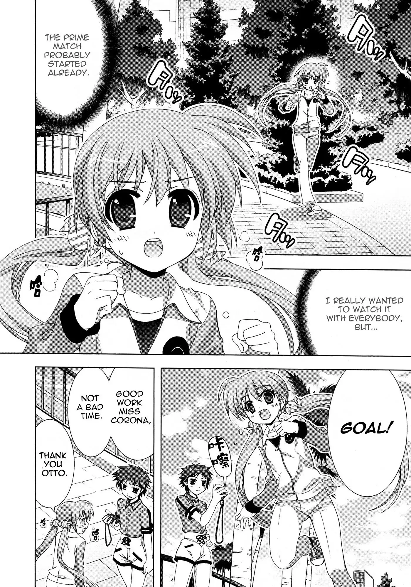 Mahou Shoujo Lyrical Nanoha - Vivid Chapter 26 12